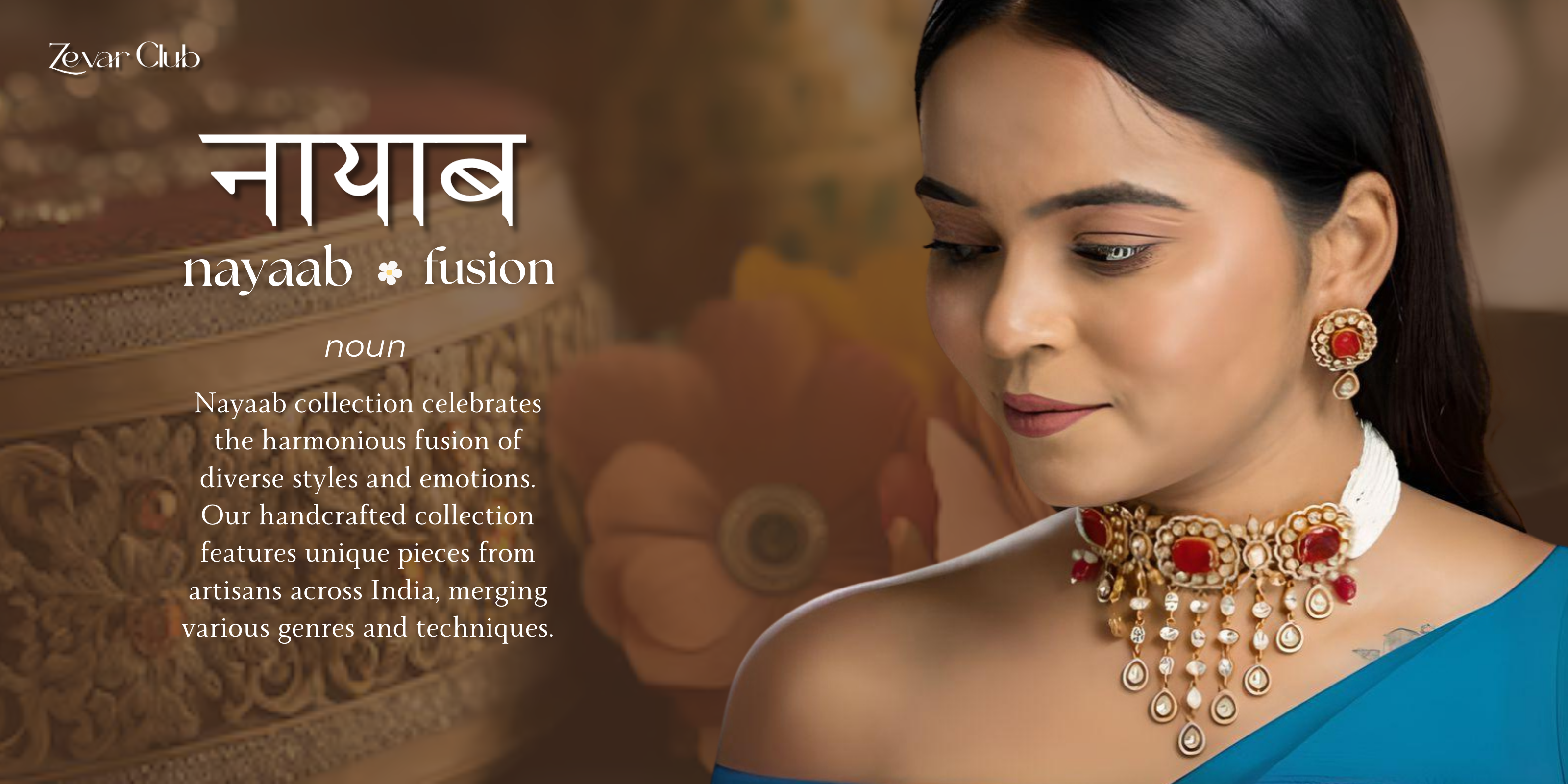 Nayaab